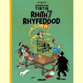 Anturiaethau Tintin: Rhith Saith Rhyfeddod - Siop y Pethe