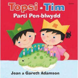 Topsi a Tim: Parti Pen-Blwydd - Siop y Pethe