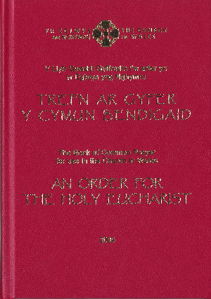 Y Cymun Bendigaid 2004 / The Holy Eucharist 2004 (Côr / Pew)