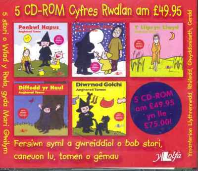 5 CD-ROM Cyfres Rwdlan