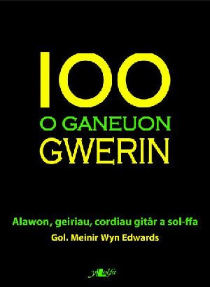 100 o Ganeuon Gwerin - Siop y Pethe