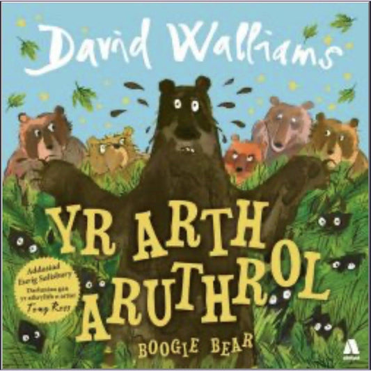 Arth Aruthrol, Yr / Boogie Bear Welsh books - Welsh Gifts - Welsh Crafts - Siop y Pethe