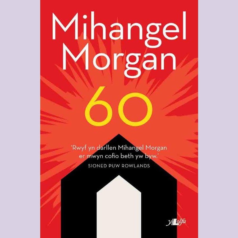 60 - Mihangel Morgan - Siop y Pethe