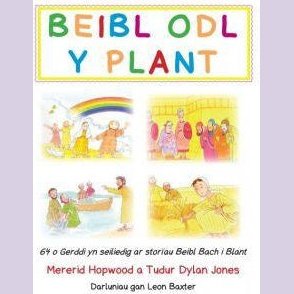 Beibl Odl Y Plant - Siop y Pethe