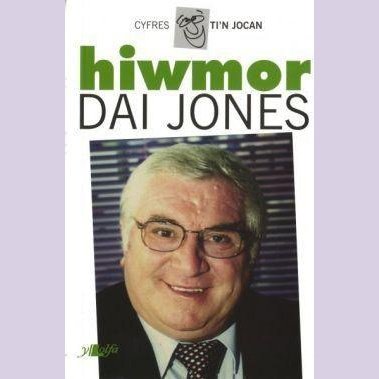 Cyfres Ti'n Jocan: Hiwmor Dai Jones Welsh books - Welsh Gifts - Welsh Crafts - Siop y Pethe