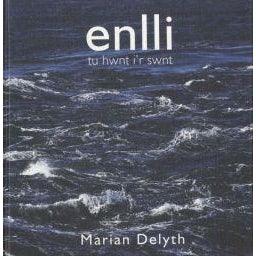 Enlli - Tu Hwnt i'r Swnt Marian Delyth Welsh books - Welsh Gifts - Welsh Crafts - Siop y Pethe