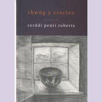 Rhwng y Craciau Penri Roberts Welsh books - Welsh Gifts - Welsh Crafts - Siop y Pethe