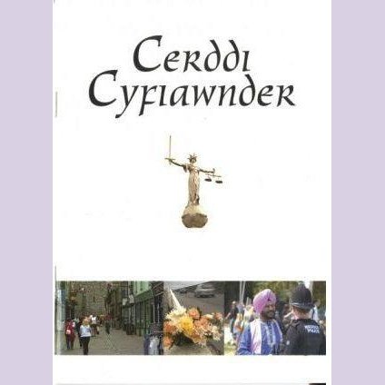 Cerddi Cyfiawnder Welsh books - Welsh Gifts - Welsh Crafts - Siop y Pethe