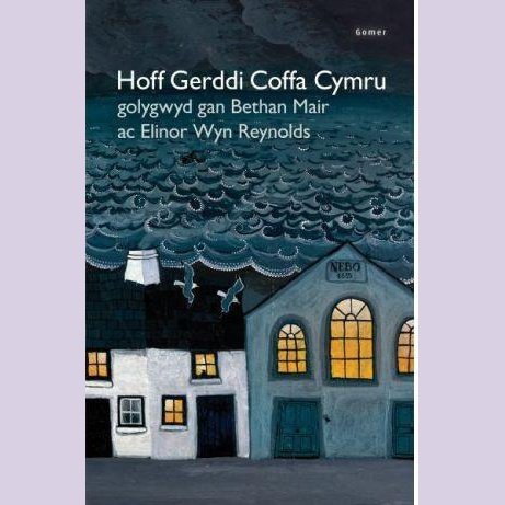 Hoff Gerddi Coffa Cymru Welsh books - Welsh Gifts - Welsh Crafts - Siop y Pethe