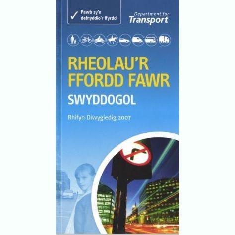 Rheolau'r Ffordd Fawr (2007) - Siop y Pethe