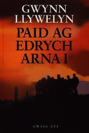 Paid Ag Edrych Arna I