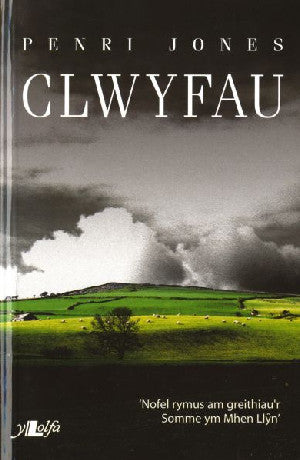 Clwyfau