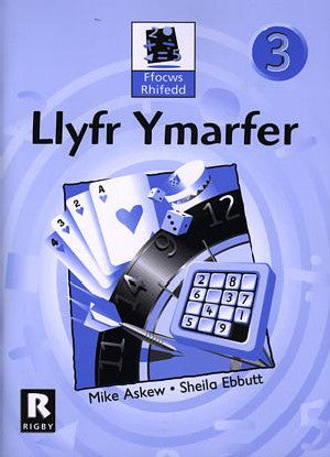 Ffocws Rhifedd 3: Llyfr Ymarfer