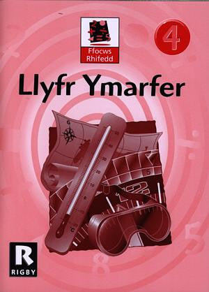 Ffocws Rhifedd 4: Llyfr Ymarfer