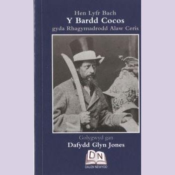 Hen Lyfr Bach: Y Bardd Cocos - Siop y Pethe