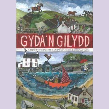 Gyda'n Gilydd - Casgliad o Hwiangerddi a Chaneuon Traddodiadol i Gyd-ganu - Siop y Pethe