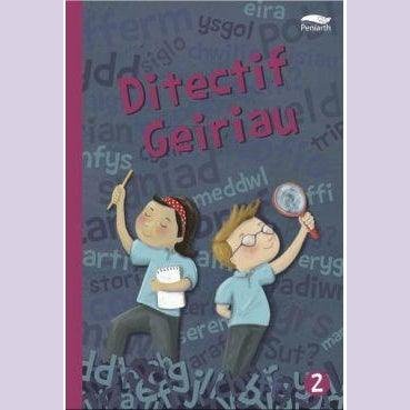 Ditectif Geiriau 2 - Siop y Pethe