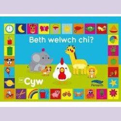 Beth Welwch Chi? Cyw - Siop y Pethe
