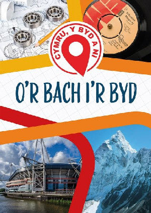 Cymru, Y Byd a Ni: Or Bach Ir Byd