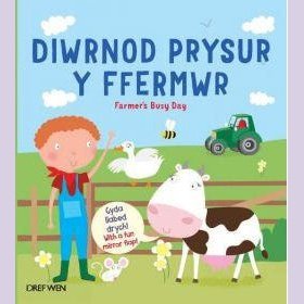 Diwrnod Prysur y Ffermwr/Farmer's Busy Day - Siop y Pethe