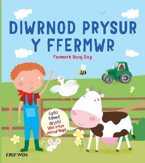 Diwrnod Prysur y Ffermwr/Farmer's Busy Day