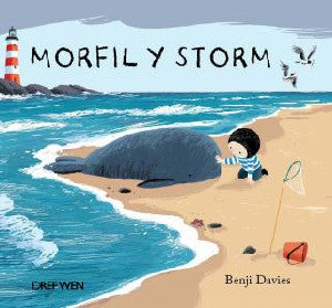 Morfil y Storm