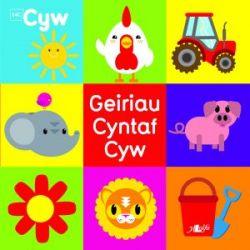 Cyfres Cyw: Geiriau Cyntaf Cyw - Siop y Pethe