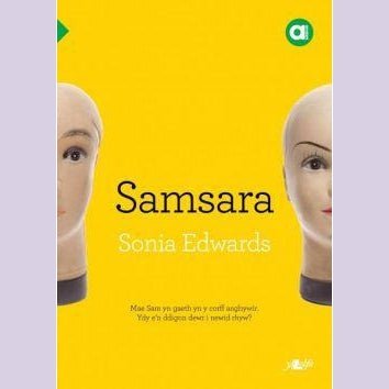 Cyfres Amdani: Samsara - Siop y Pethe