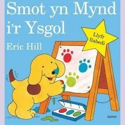 Smot yn Mynd i'r Ysgol - Siop y Pethe