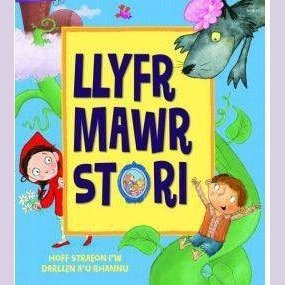 Llyfr Mawr Stori - Siop y Pethe