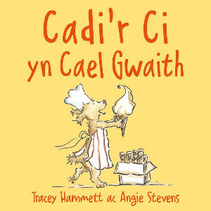 Cadir Ci yn Cael Gwaith