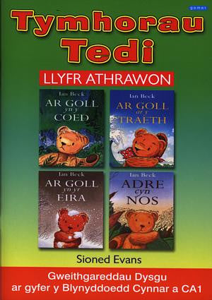 Tymhorau Tedi - Llyfr Athrawon