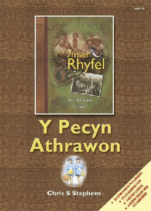 Pecyn Athrawon Amser Rhyfel