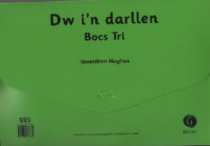 Dw I'n Darllen (Bocs Tri)