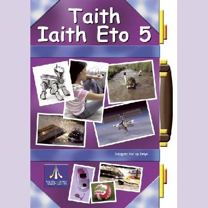Taith Iaith Eto 5: Llyfr Cwrs