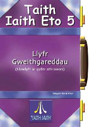 Taith Iaith Eto 5: Llyfr Gweithgareddau