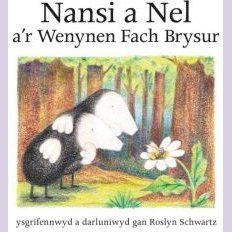 Cyfres Nansi a Nel: Nansi a Nel a'r Wenynen Fach Brysur - Siop y Pethe