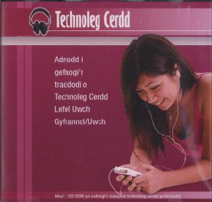 Technoleg Cerdd (CD-ROM)