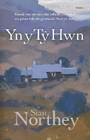 Yn y Tŷ Hwn