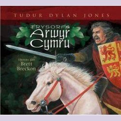 Trysorfa Arwyr Cymru - Siop y Pethe