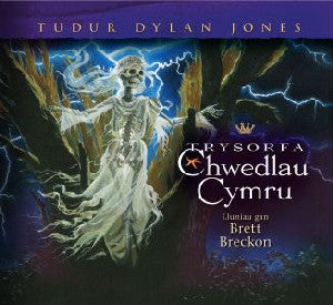 Trysorfa Chwedlau Cymru