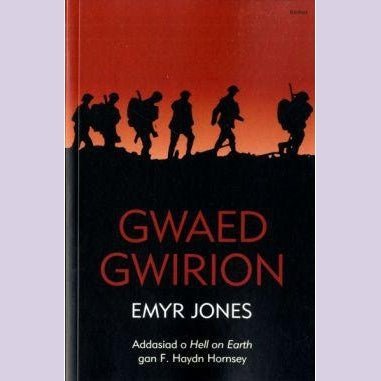 Gwaed Gwirion - Siop y Pethe