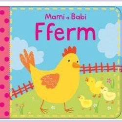 Mami a babi fferm - Siop y Pethe