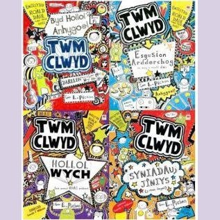Pecyn Cyfres Twm Clwyd: 1-4 - Siop y Pethe