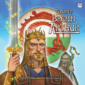 Stori'r Brenin Arthur