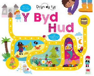 Cyfres Dilyn dy Fys: Byd Hud, Y