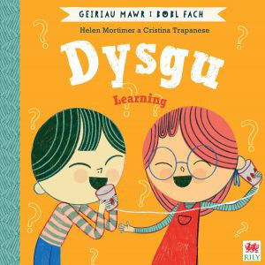 Dysgu (Geiriau Mawr i Bobl Fach) / Learning (Big Words for Little People)