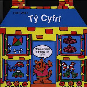 Cyfres y Tai: Tŷ Cyfri