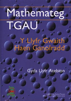 Mathemateg TGAU: Llyfr Gwaith, Y - Haen Ganolradd (Gyda Llyfr Ate