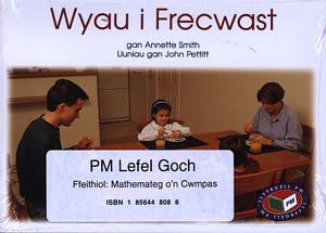 Llyfrgell PM: PM Ffeithiol - Mathemateg O'n Cwmpas: Lefel Goch (P